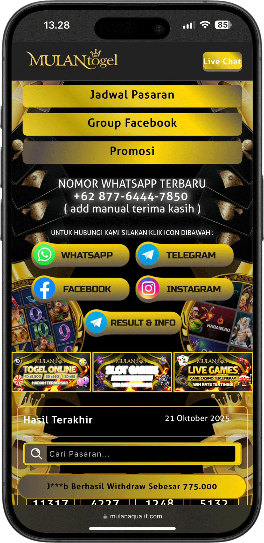 tampilan utama